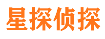 江川市私人侦探